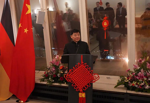 吳懇大使致辭。中國駐德國大使館供圖