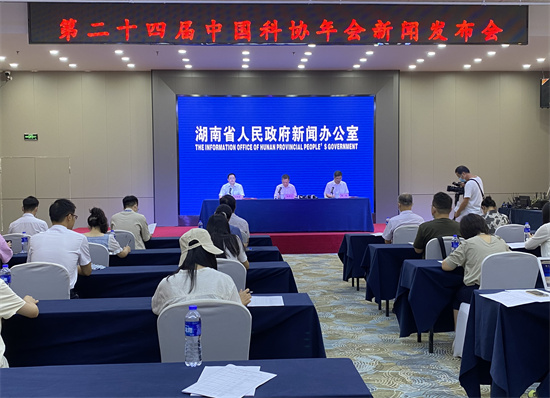 發(fā)布會(huì)現(xiàn)場(chǎng)。 向宇攝