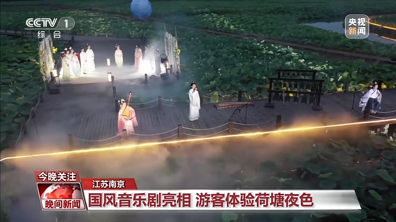非遺游、避暑游、文化游……端午假期這些消費(fèi)新體驗(yàn)等你打卡！
