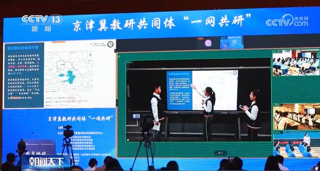 多管齊下同向發(fā)力，推進義務教育優(yōu)質均衡發(fā)展