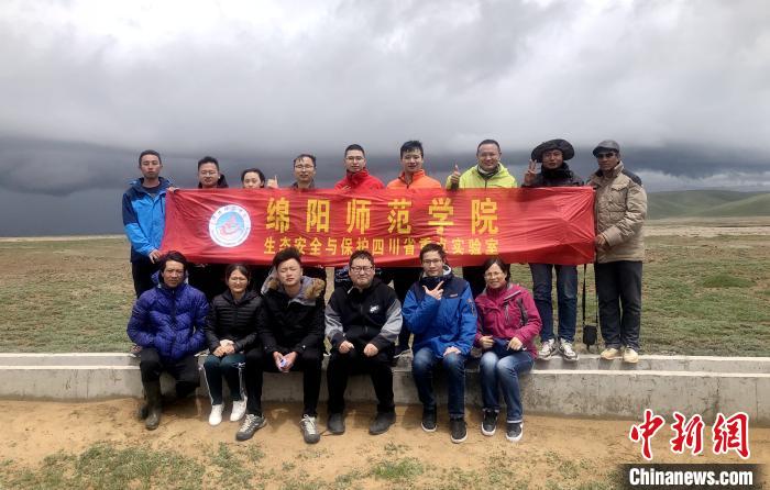 圖為綜合考察團(tuán)野外調(diào)查組在西藏安多縣。西藏那曲市林業(yè)和草原局供圖