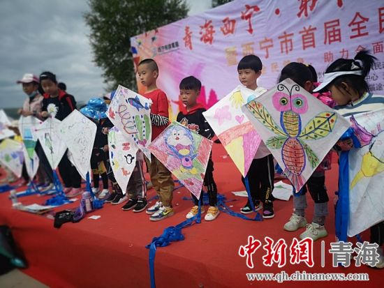 圖為活動現(xiàn)場。宋維宇 供圖