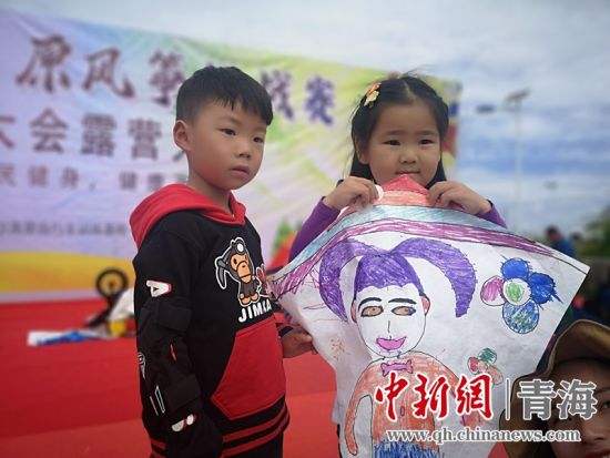 圖為活動現(xiàn)場。宋維宇 供圖