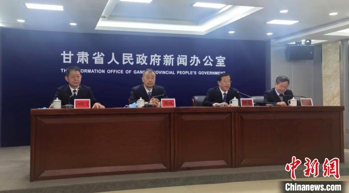 9月29日，甘肅省第三次全國國土調(diào)查主要數(shù)據(jù)成果新聞發(fā)布會在蘭州舉行。　閆姣 攝