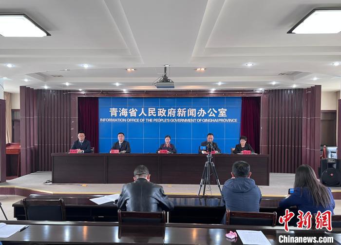 圖為新聞發(fā)布會?！±罱瓕?攝