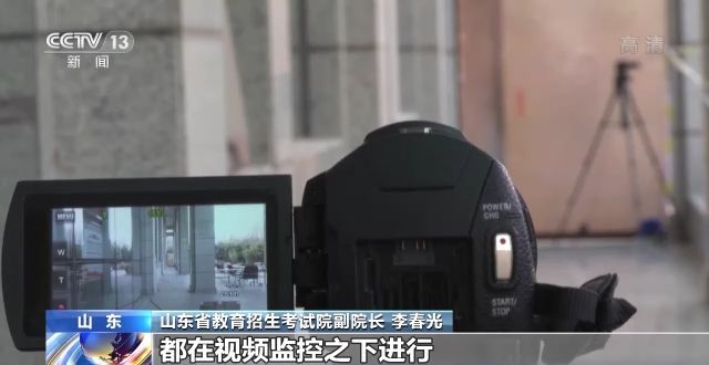 2023年研考結(jié)束 全國(guó)大規(guī)模異地借考如何實(shí)現(xiàn)？