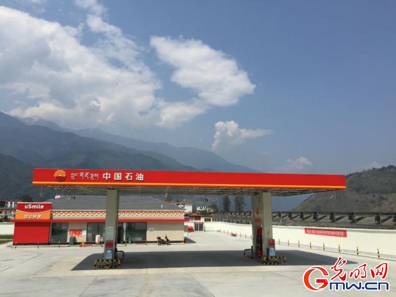 【為西藏小康加油】能源保供邊陲地，“寶石花”開扶貧路