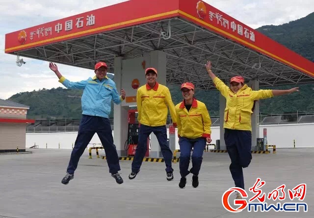 【為西藏小康加油】能源保供邊陲地，“寶石花”開扶貧路