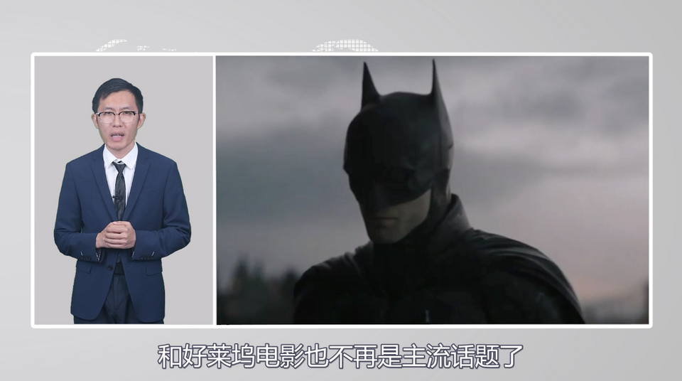 【國際3分鐘】美國的“月亮”怎么就不圓了呢？_fororder_截圖2