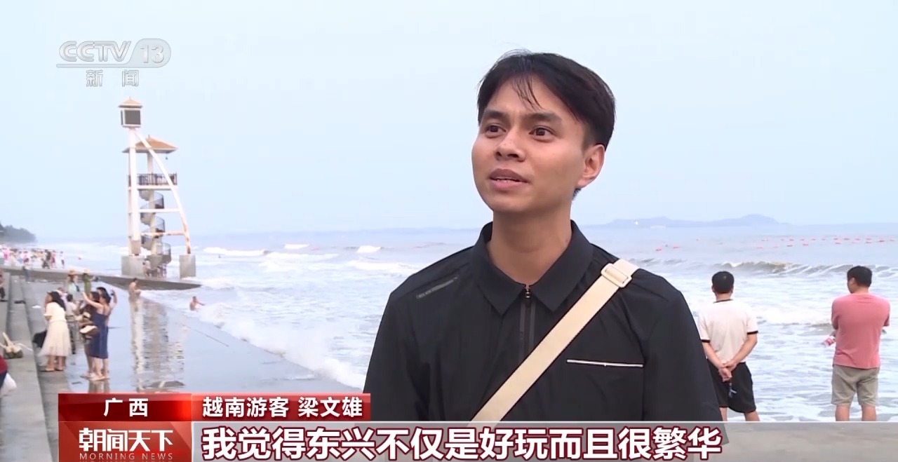 從特色小城到世界級(jí)商圈 這個(gè)“五一”很有“國際范”！