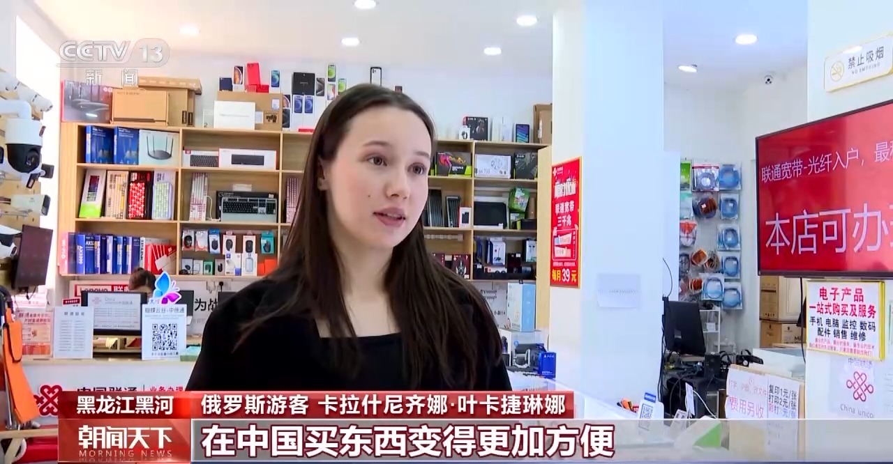 從特色小城到世界級(jí)商圈 這個(gè)“五一”很有“國際范”！