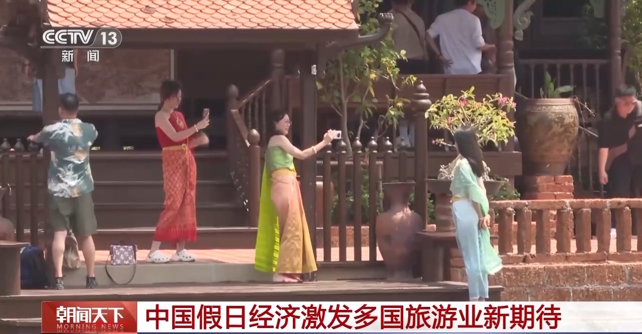 從特色小城到世界級(jí)商圈 這個(gè)“五一”很有“國際范”！