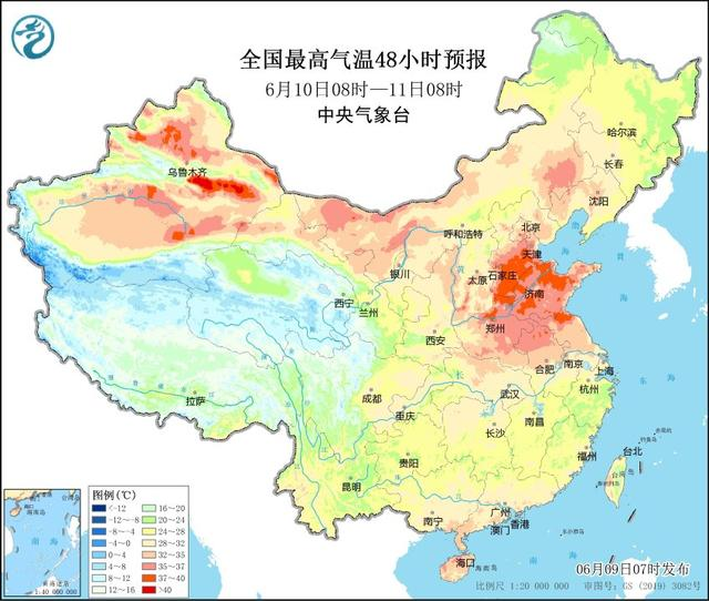 一文讀懂丨何為“高溫天氣”，又該如何防暑降溫