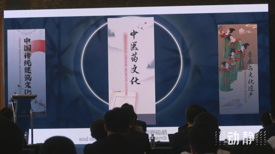 展示成果分享經驗，中國—東盟教育交流周深化合作共創(chuàng)未來！