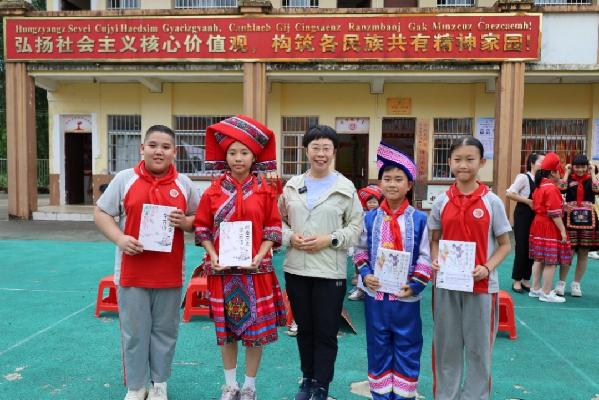 講好中華民族共同體故事，讓網(wǎng)絡(luò)“連心”更“聚心”