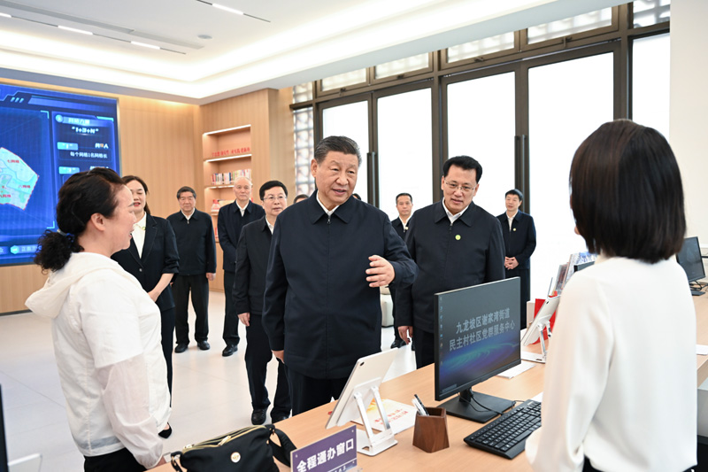 2024年4月22日下午，習(xí)近平總書記在重慶市九龍坡區(qū)謝家灣街道民主村社區(qū)考察。