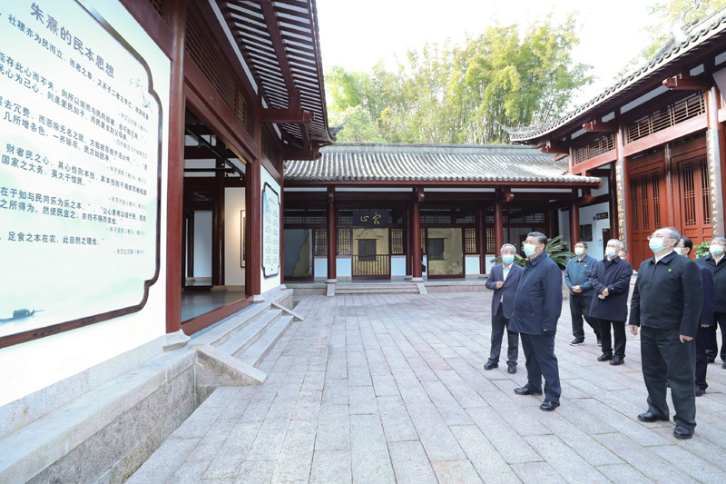 2021年3月22日，習近平在福建南平武夷山朱熹園，了解朱熹生平及理學研究等情況。