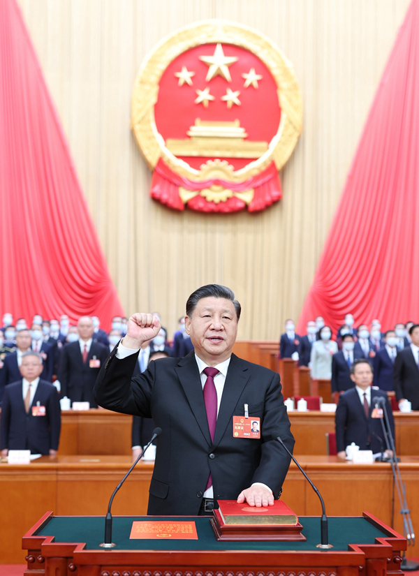 2023年3月10日，習(xí)近平進(jìn)行憲法宣誓。