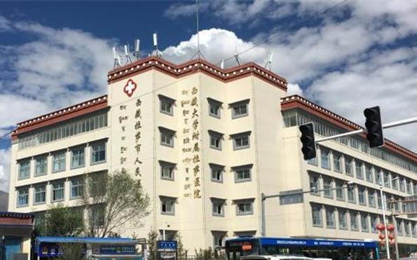 src=http___www.cdmzj.com_cn_news_yc_201806_W020180624387872775568.jpg&refer=http___www.tibet.jpg