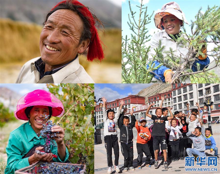 （西藏昌都解放70周年·新華視界）（18）這里就是西藏昌都！
