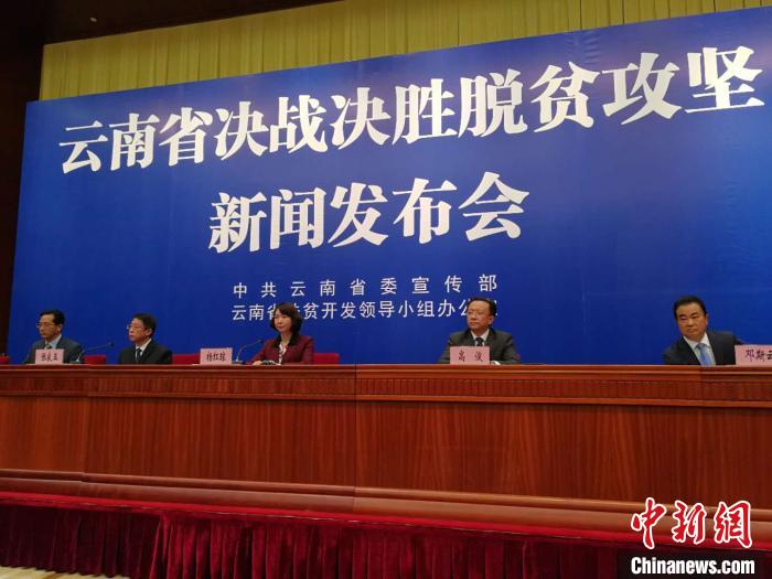 云南怒江、迪慶今年將結(jié)束沒有三甲醫(yī)院歷史