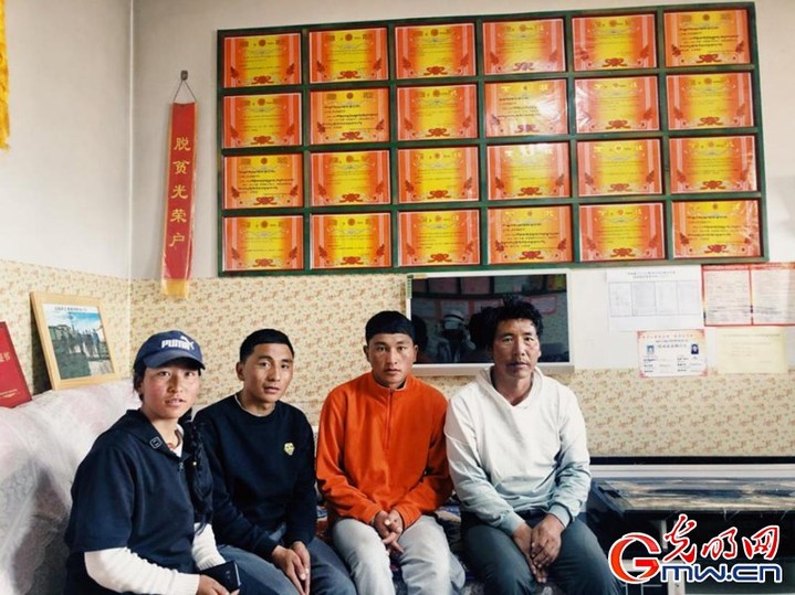 挪窮窩，拔窮根——青海澤庫(kù)移民安置點(diǎn)里的新生活