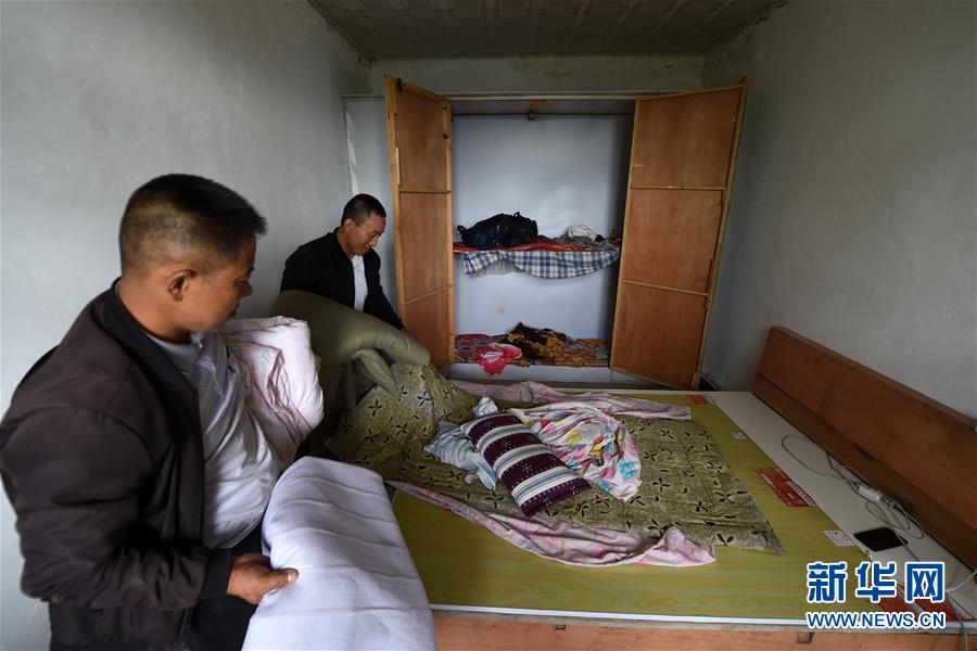 （新華全媒+）（6）千里“挪窩”，踏實開啟新生活