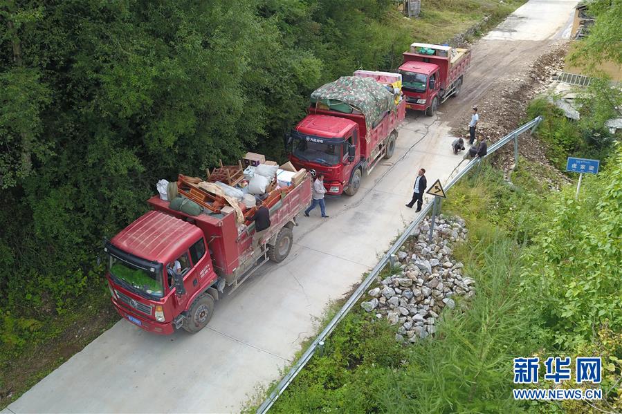 （新華全媒+）（12）千里“挪窩”，踏實開啟新生活