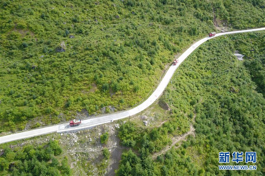 （新華全媒+）（13）千里“挪窩”，踏實開啟新生活