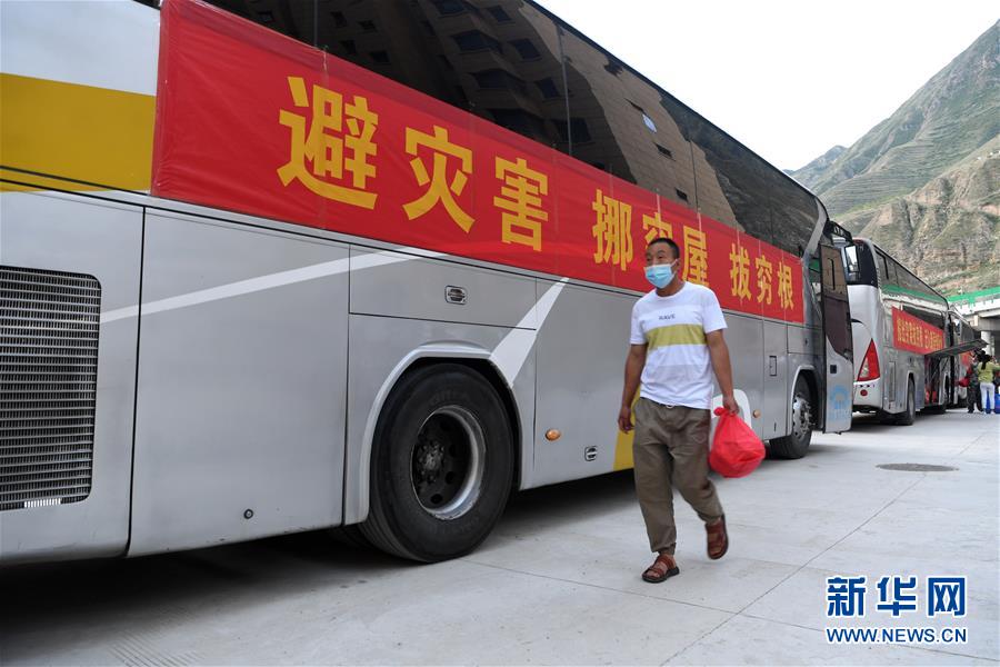 （新華全媒+）（17）千里“挪窩”，踏實開啟新生活