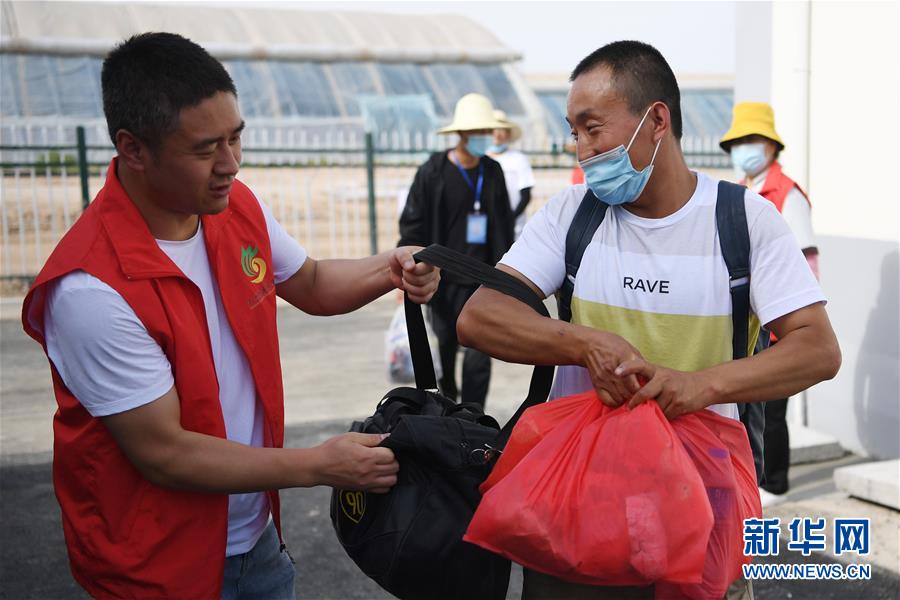 （新華全媒+）（21）千里“挪窩”，踏實開啟新生活
