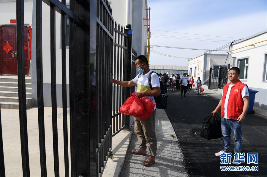 （新華全媒+）（22）千里“挪窩”，踏實開啟新生活