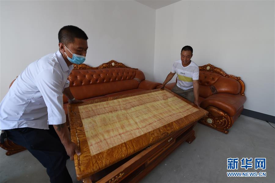 （新華全媒+）（27）千里“挪窩”，踏實開啟新生活