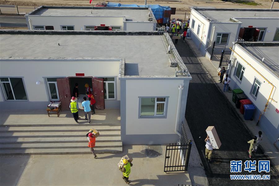 （新華全媒+）（28）千里“挪窩”，踏實開啟新生活