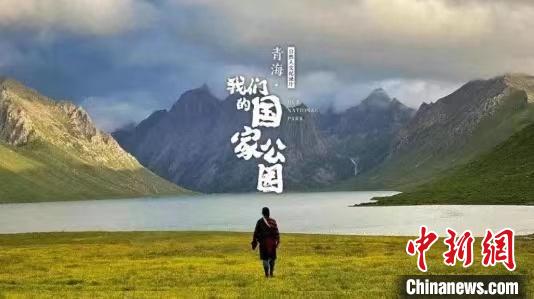 《青?！の覀兊膰夜珗@》入圍第27屆電視文藝“星光獎”
