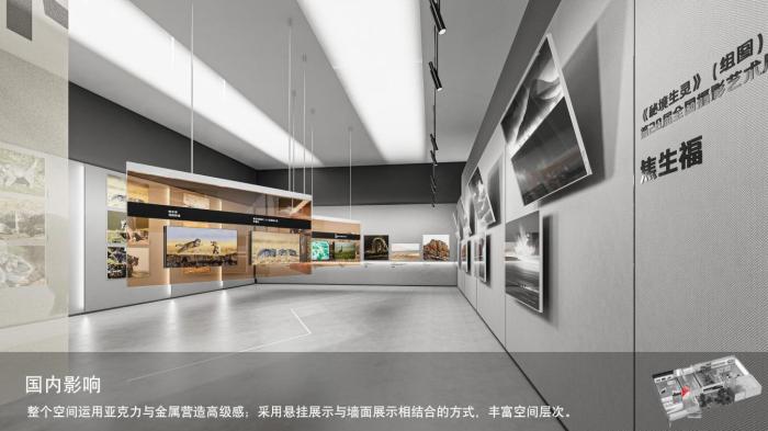 圖為線上影展一角。　祁連山國家公園青海省管理局供圖