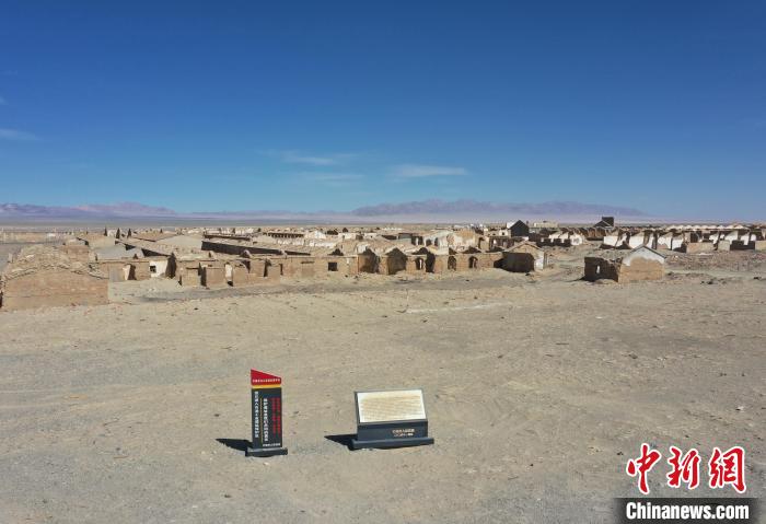 航拍青海省海西蒙古族藏族自治州茫崖市冷湖石油工業(yè)遺址保護(hù)區(qū)?！●R銘言 攝
