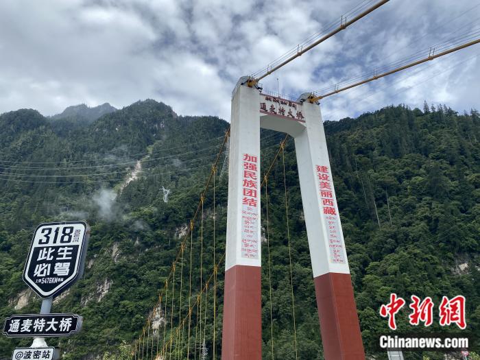 通麥特大橋。彭寧鈴 攝