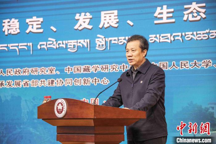 圖為西藏民族大學(xué)黨委書記、副校長劉凱在開幕式上致辭?！钪覍?攝
