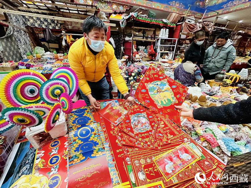 藏式春聯(lián)。人民網(wǎng) 次仁羅布攝