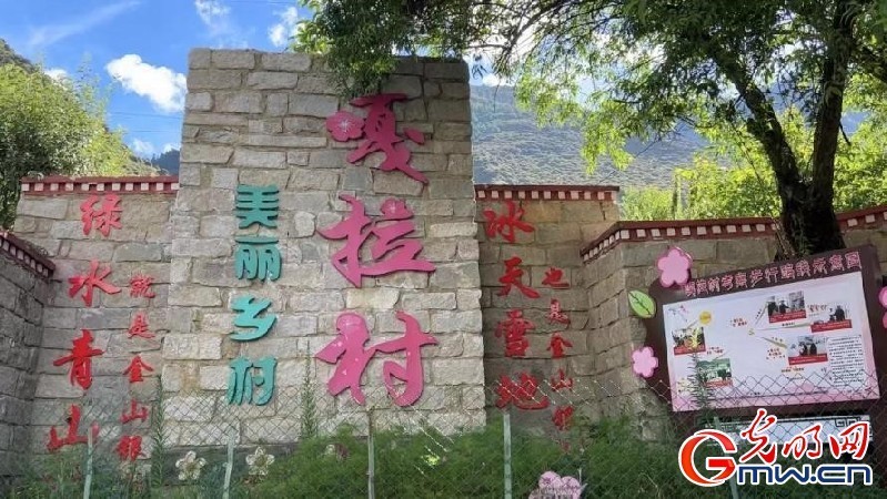 我們的家園｜“桃花第一村”嘎拉村：“桃花源”日益紅火，生態(tài)飯越吃越香