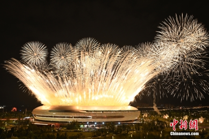 7月28日，四川成都，第31屆世界大學(xué)生夏季運(yùn)動(dòng)會(huì)開幕式。<a target='_blank' href='/'><p  align=