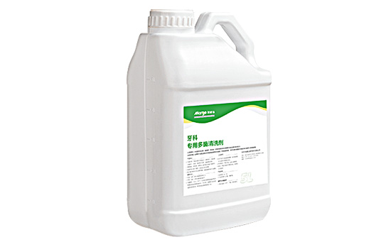 在現(xiàn)代口腔醫(yī)學(xué)中，多酶清洗劑扮演著越來越重要的角色。牙科專用多酶清洗劑是一種專門用于牙科清洗的制劑，其主要成分包括多種酶，這些酶具有強大的清潔和去污能力。