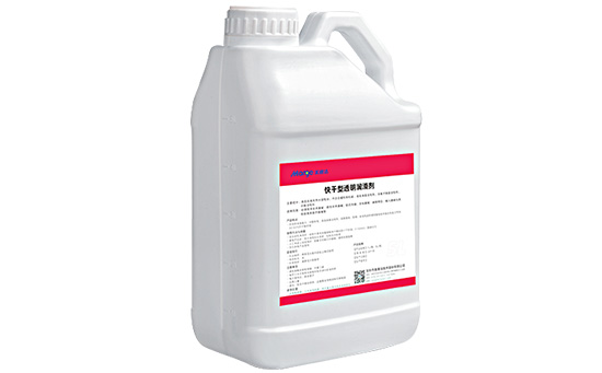 醫(yī)療器械的潤滑秘密,快干型透明潤滑劑的特點與優(yōu)勢 醫(yī)療器械的潤滑秘密,快干型透明潤滑劑的特點與優(yōu)勢